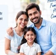 Patient Family